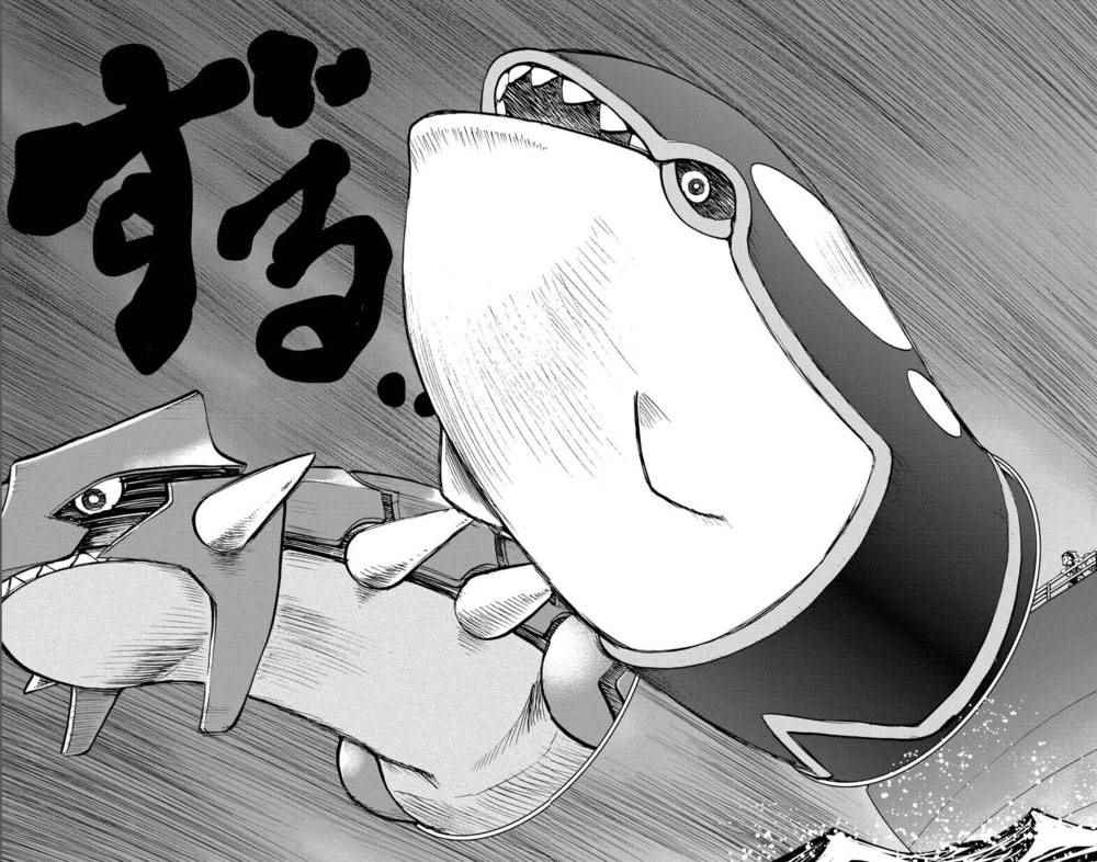 神奇宝贝特别篇韩漫全集-外传：第33话  ORAS10无删减无遮挡章节图片 