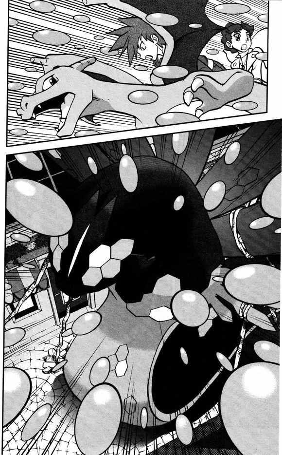 神奇宝贝特别篇韩漫全集-XY篇31无删减无遮挡章节图片 