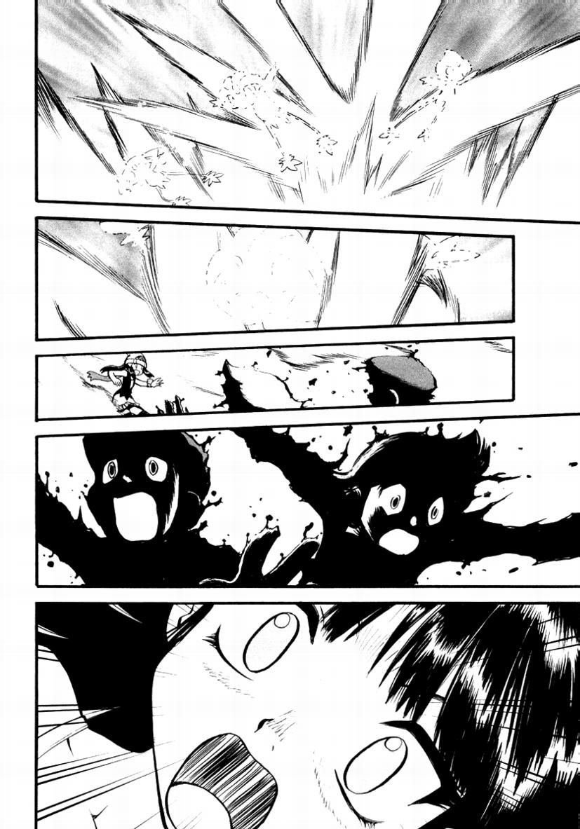 神奇宝贝特别篇韩漫全集-第34卷无删减无遮挡章节图片 