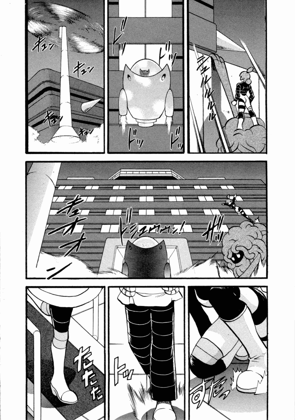 神奇宝贝特别篇韩漫全集-第36卷无删减无遮挡章节图片 