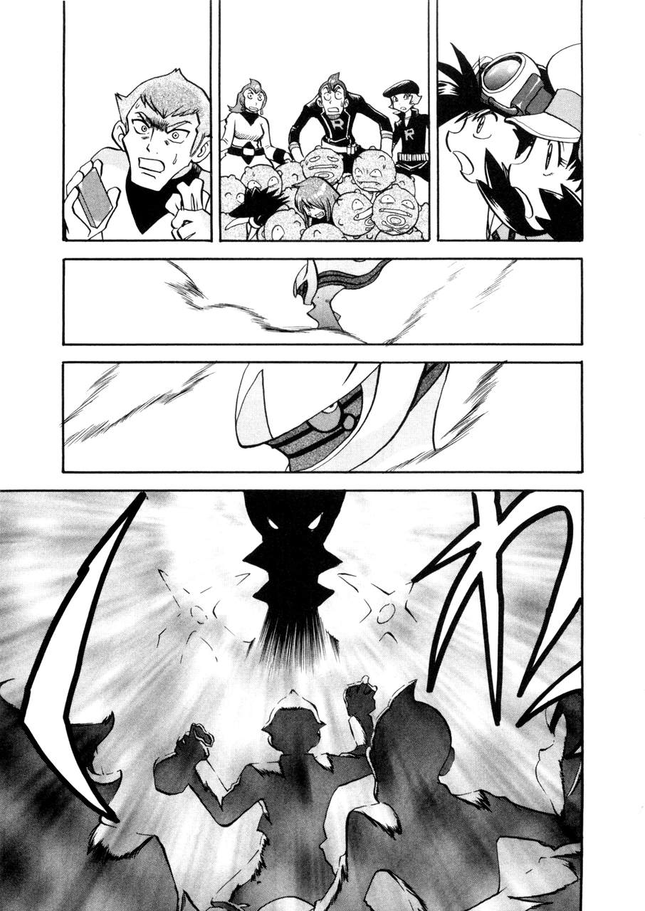 神奇宝贝特别篇韩漫全集-第42卷无删减无遮挡章节图片 