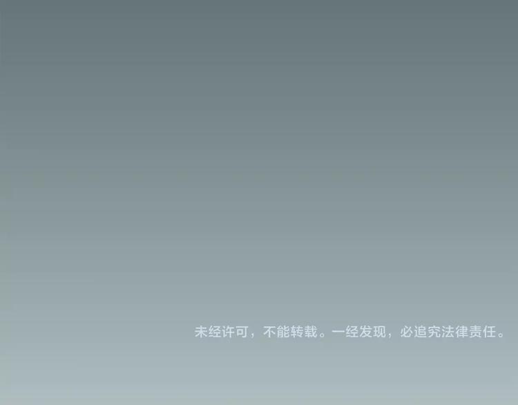 深水前线韩漫全集-第1话 鱼类异变吃人怪？！无删减无遮挡章节图片 