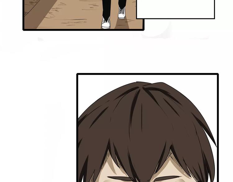 深水前线韩漫全集-第1话 鱼类异变吃人怪？！无删减无遮挡章节图片 