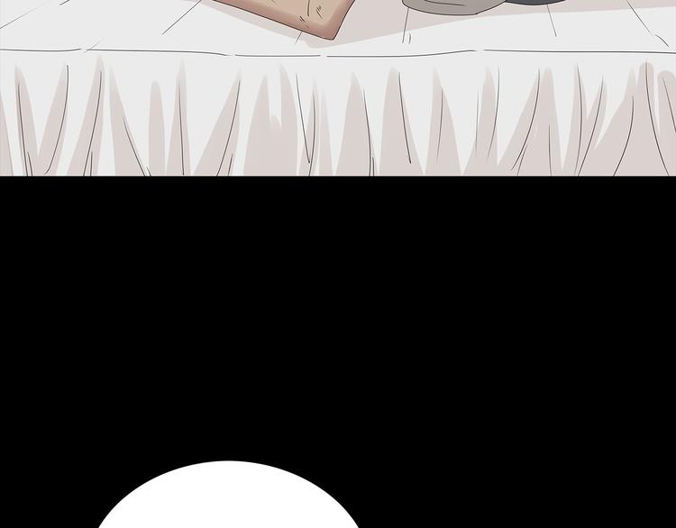 深水前线韩漫全集-第38话 渐近的危机无删减无遮挡章节图片 
