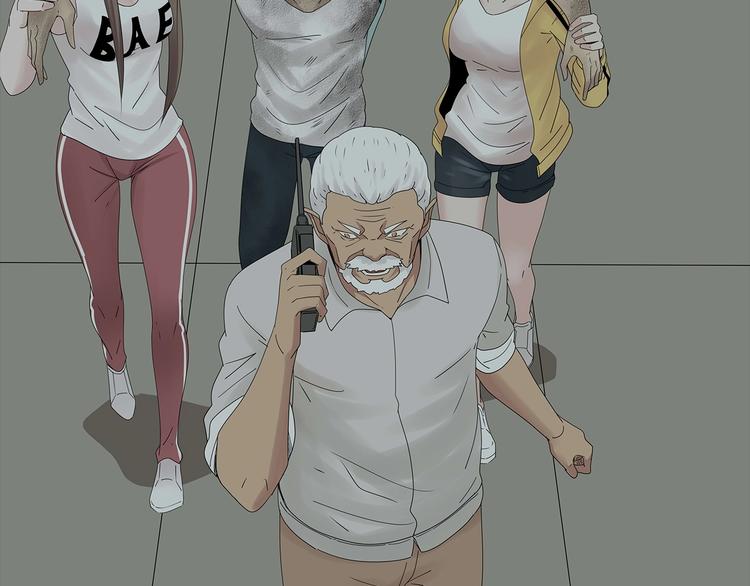 深水前线韩漫全集-第38话 渐近的危机无删减无遮挡章节图片 