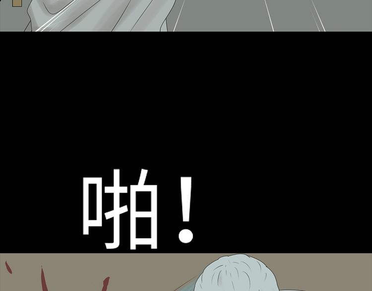 深水前线韩漫全集-第38话 渐近的危机无删减无遮挡章节图片 