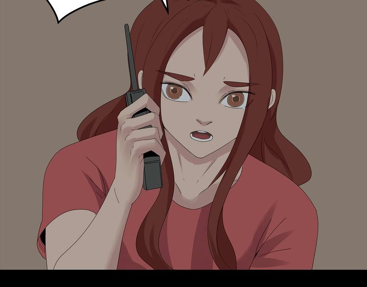 深水前线韩漫全集-第38话 渐近的危机无删减无遮挡章节图片 