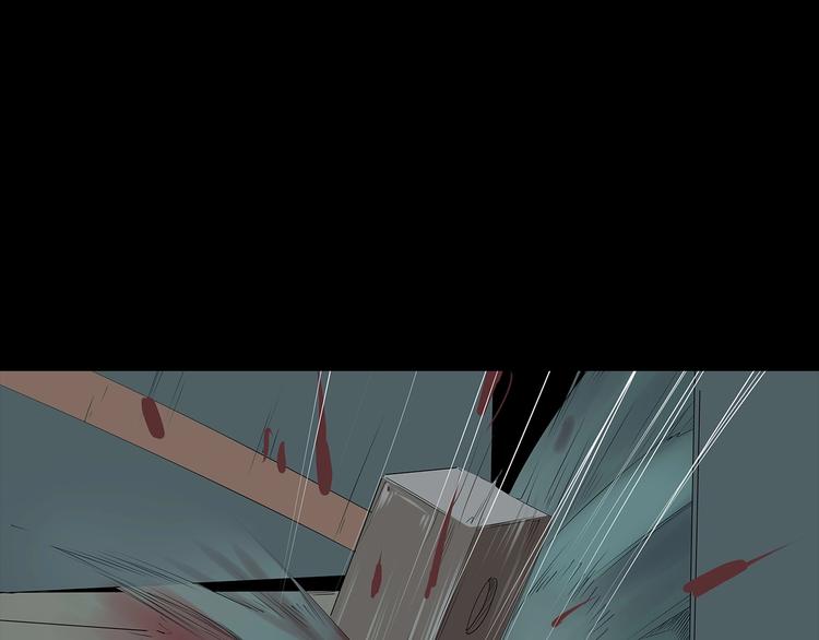 深水前线韩漫全集-第38话 渐近的危机无删减无遮挡章节图片 