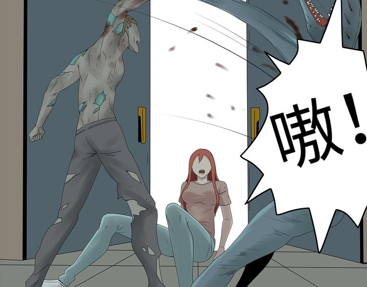 深水前线韩漫全集-第39话 退无可退无删减无遮挡章节图片 