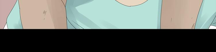 深水前线韩漫全集-第40话 夜深人静无删减无遮挡章节图片 