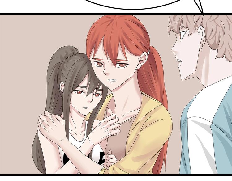深水前线韩漫全集-第41话 不安分子无删减无遮挡章节图片 
