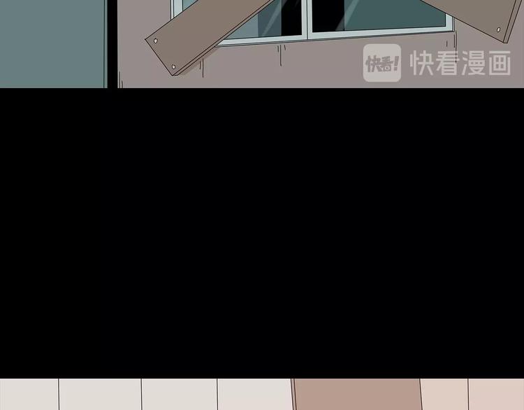 深水前线韩漫全集-第41话 不安分子无删减无遮挡章节图片 