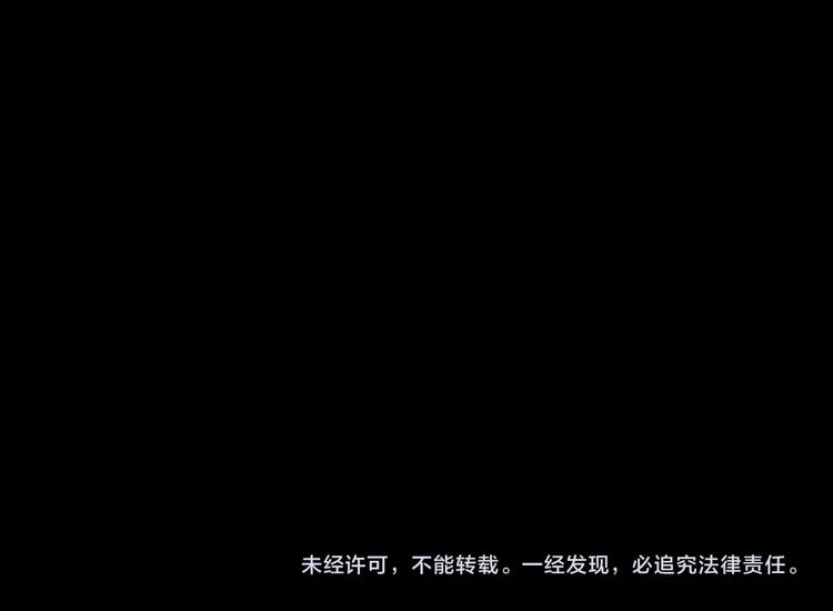 深水前线韩漫全集-第42话 密谋无删减无遮挡章节图片 