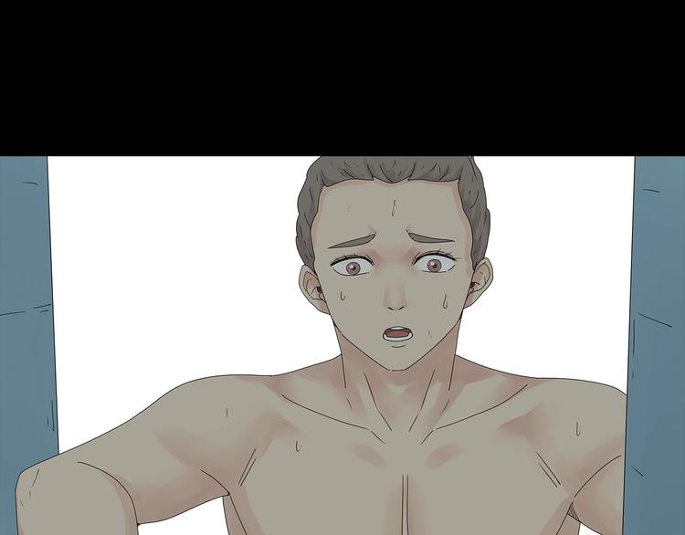 深水前线韩漫全集-第43话 救...救救我！无删减无遮挡章节图片 