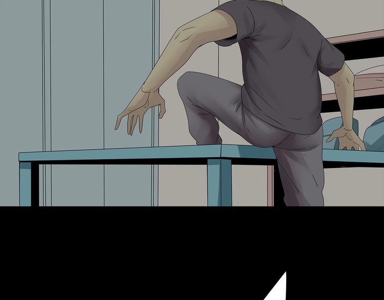 深水前线韩漫全集-第43话 救...救救我！无删减无遮挡章节图片 
