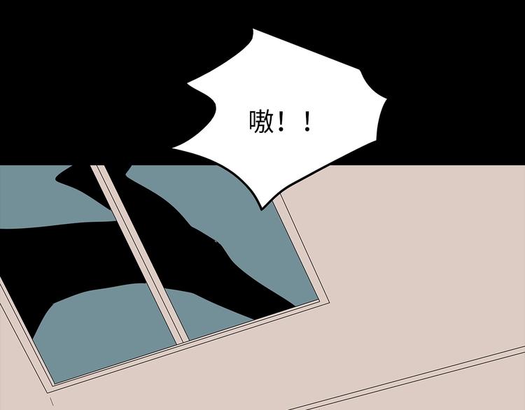 深水前线韩漫全集-第44话 有人在搞事！无删减无遮挡章节图片 