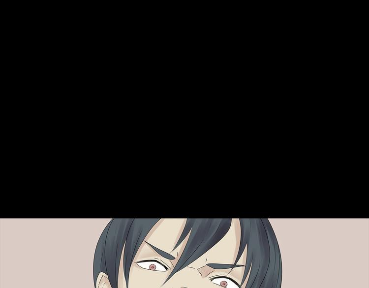 深水前线韩漫全集-第44话 有人在搞事！无删减无遮挡章节图片 