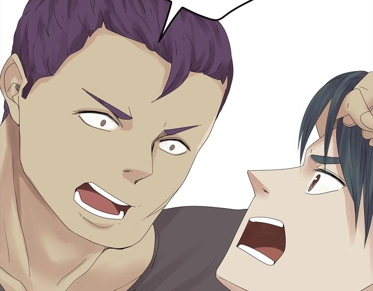 深水前线韩漫全集-第44话 有人在搞事！无删减无遮挡章节图片 