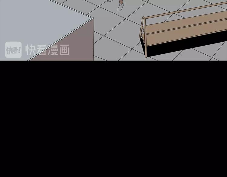 深水前线韩漫全集-第45话 寄生鱼卵无删减无遮挡章节图片 