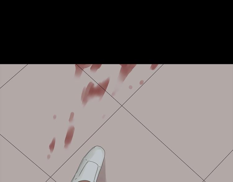 深水前线韩漫全集-第45话 寄生鱼卵无删减无遮挡章节图片 