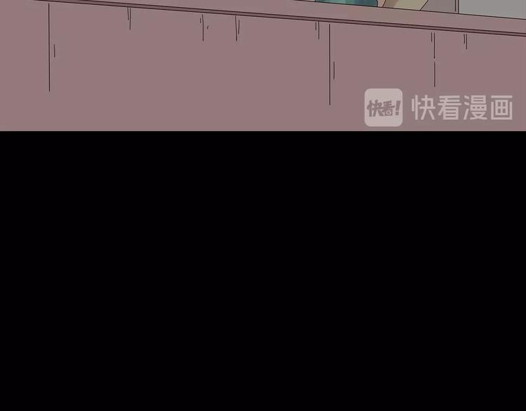 深水前线韩漫全集-第46话无删减无遮挡章节图片 