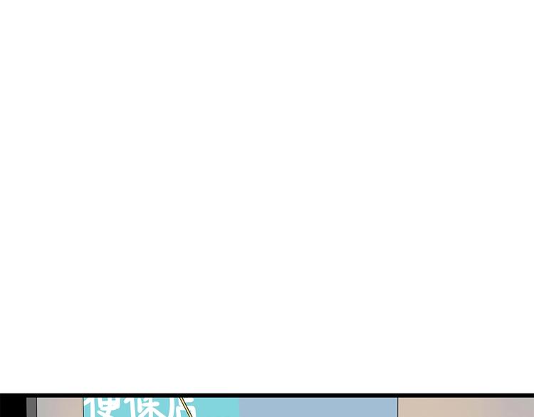 深水前线韩漫全集-第46话无删减无遮挡章节图片 