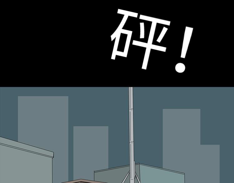 深水前线韩漫全集-第46话无删减无遮挡章节图片 