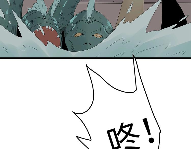 深水前线韩漫全集-第47话 绑架无删减无遮挡章节图片 