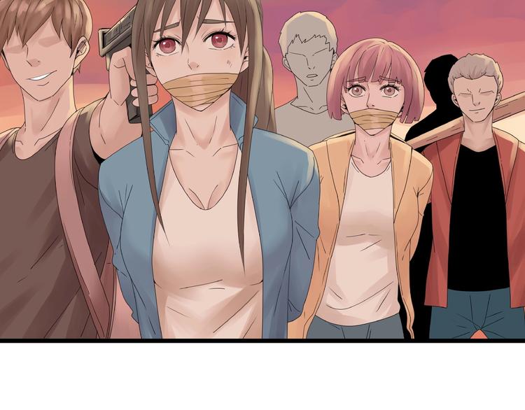 深水前线韩漫全集-第47话 绑架无删减无遮挡章节图片 