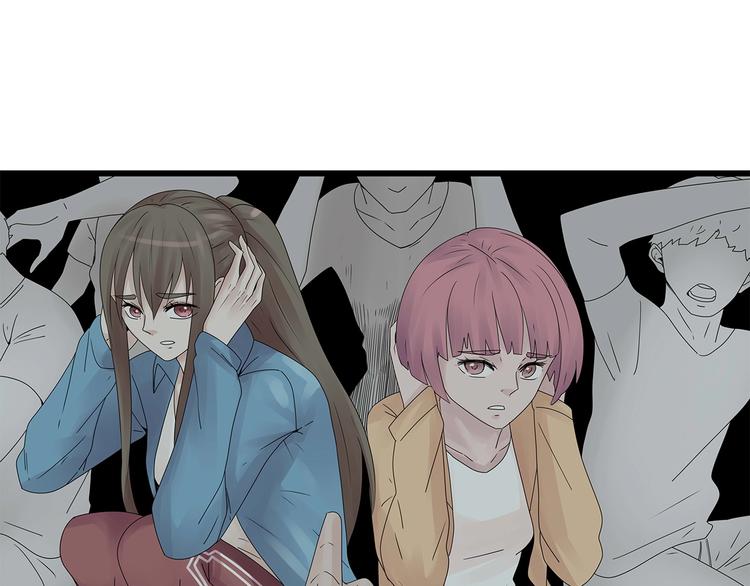 深水前线韩漫全集-第47话 绑架无删减无遮挡章节图片 