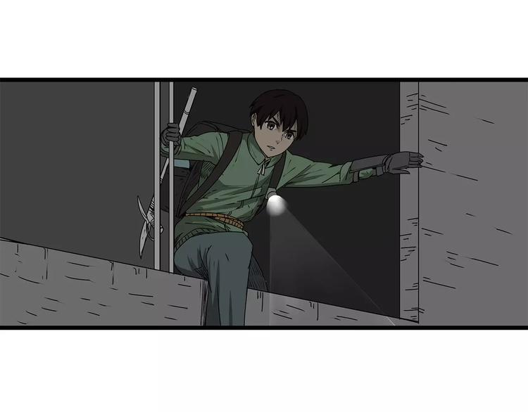 深水前线韩漫全集-第11话 人心叵测无删减无遮挡章节图片 