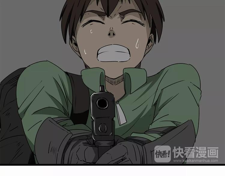 深水前线韩漫全集-第11话 人心叵测无删减无遮挡章节图片 