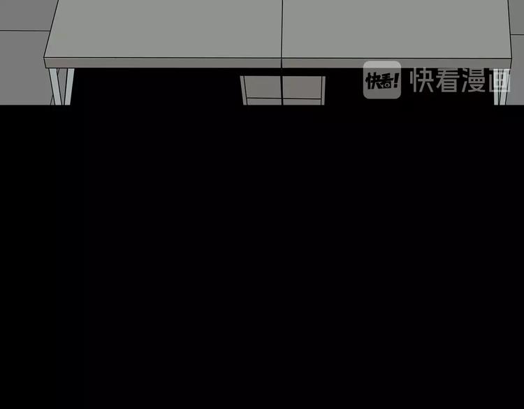 深水前线韩漫全集-第48话 变异的秘密无删减无遮挡章节图片 