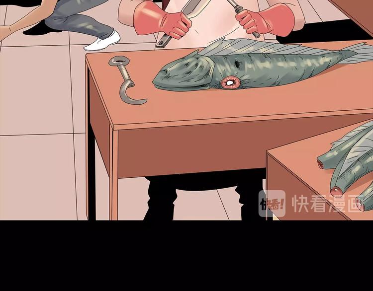深水前线韩漫全集-第48话 变异的秘密无删减无遮挡章节图片 