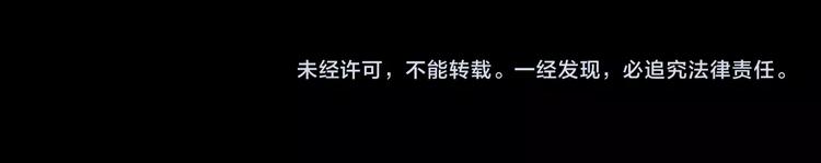 深水前线韩漫全集-第48话 变异的秘密无删减无遮挡章节图片 