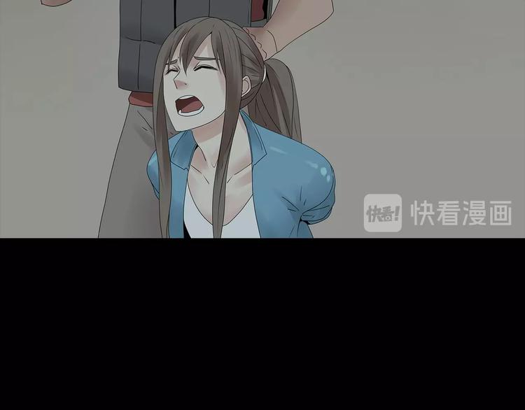 深水前线韩漫全集-第49话 营救伙伴无删减无遮挡章节图片 