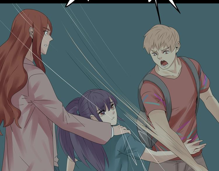 深水前线韩漫全集-第50话 笼子中的黑暗无删减无遮挡章节图片 
