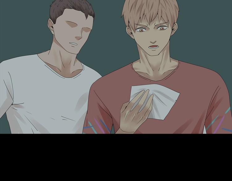 深水前线韩漫全集-第50话 笼子中的黑暗无删减无遮挡章节图片 
