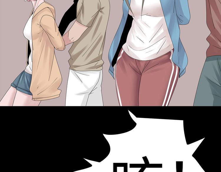 深水前线韩漫全集-第50话 笼子中的黑暗无删减无遮挡章节图片 