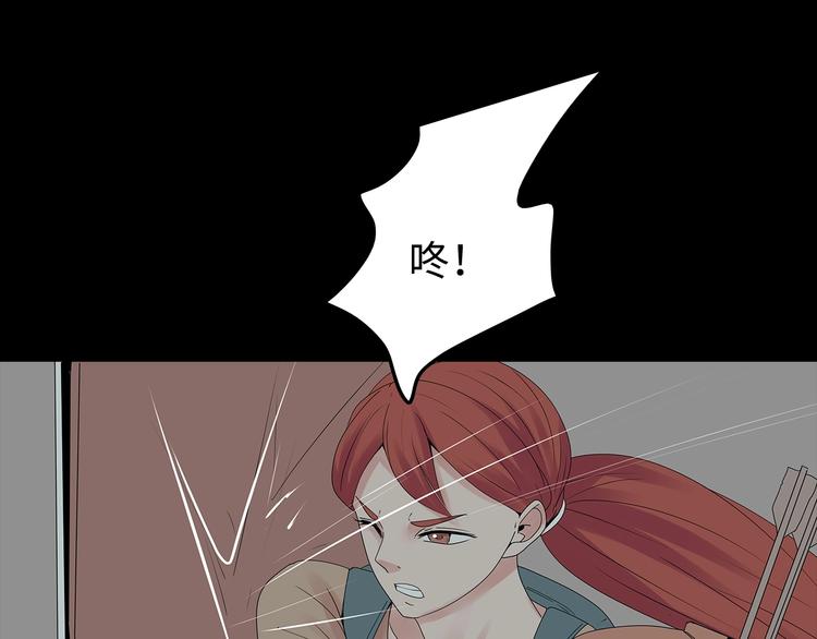 深水前线韩漫全集-第52话 鱼卵无删减无遮挡章节图片 