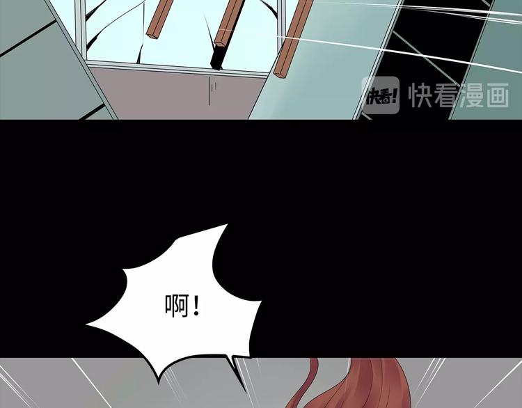 深水前线韩漫全集-第52话 鱼卵无删减无遮挡章节图片 
