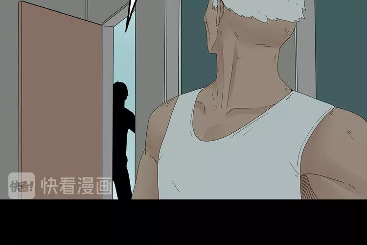 深水前线韩漫全集-第53话 同归于尽无删减无遮挡章节图片 