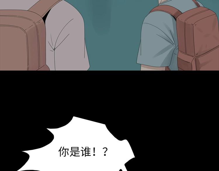 深水前线韩漫全集-第53话 同归于尽无删减无遮挡章节图片 