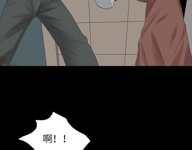 深水前线韩漫全集-第53话 同归于尽无删减无遮挡章节图片 