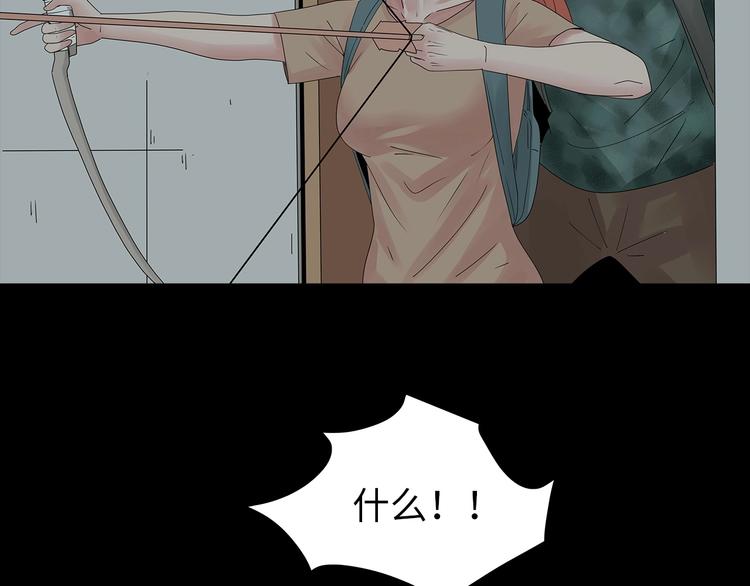 深水前线韩漫全集-第54话 取舍无删减无遮挡章节图片 
