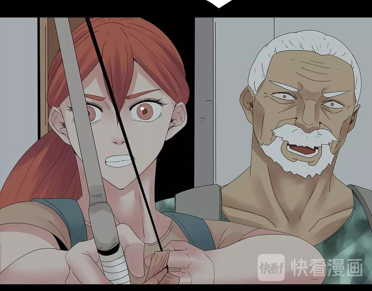 深水前线韩漫全集-第54话 取舍无删减无遮挡章节图片 
