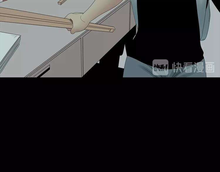 深水前线韩漫全集-完结篇  黎明与黑暗无删减无遮挡章节图片 