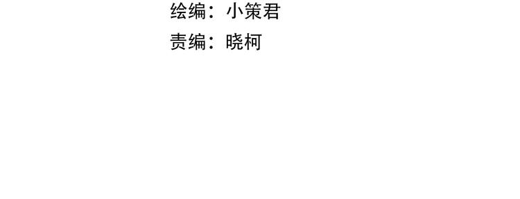 深水前线韩漫全集-完结篇  黎明与黑暗无删减无遮挡章节图片 