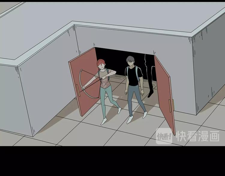 深水前线韩漫全集-完结篇  黎明与黑暗无删减无遮挡章节图片 