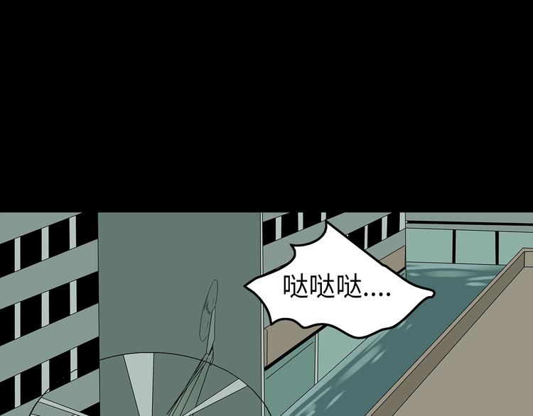 深水前线韩漫全集-完结篇  黎明与黑暗无删减无遮挡章节图片 